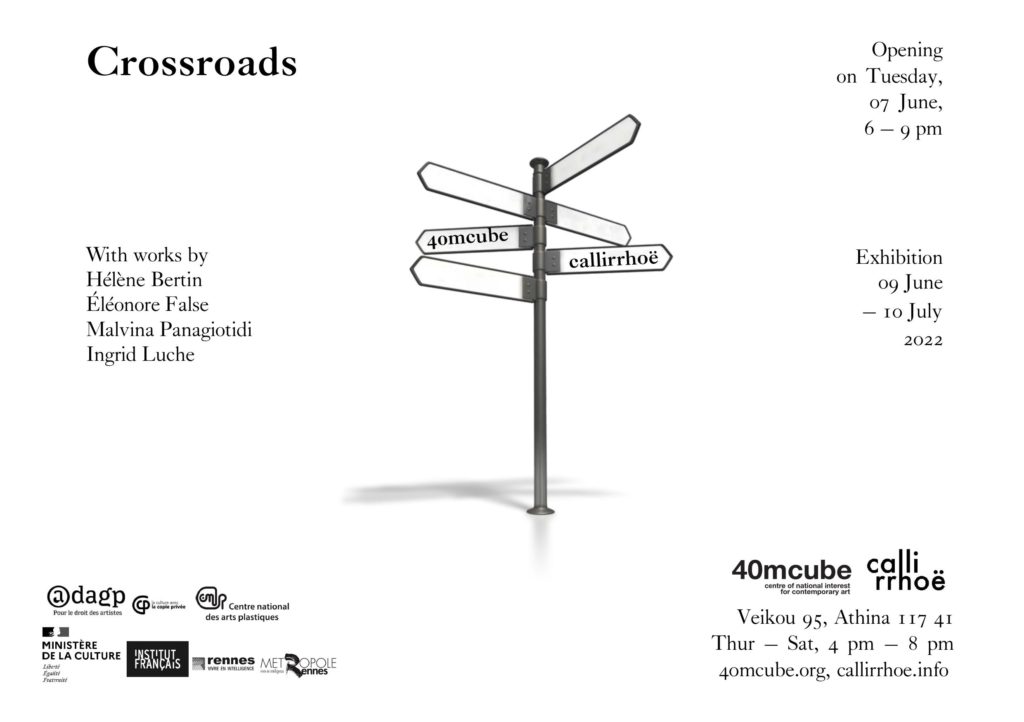 Crossroads - Ingrid Luche